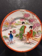 5 schotels, Chinees porselein, Ophalen of Verzenden