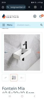 Fontein nieuw, Ophalen, Nieuw, Toilet