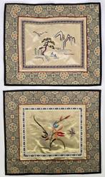705. Borduurwerk op zijde - ca. 1915, China, Antiek en Kunst, Ophalen of Verzenden
