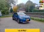 Renault CAPTUR 1.3 TCe 130 Edition One AUTOMAAT lage km ALLI, 12 maanden, Stof, Gebruikt, 4 cilinders