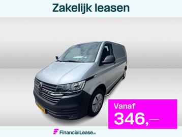 Volkswagen Transporter 2.0 TDI L1 H1 110pk Airco (Wordt verw beschikbaar voor biedingen