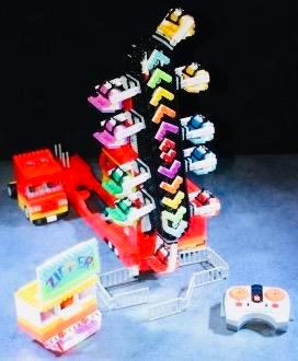 Lego City, Kermis Zipper, Nieuw, Incl. Bouwinstructies !!! beschikbaar voor biedingen