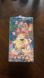 EXCLUSIEVE Paldea Evolved Chinese Boosterbox - Nieuw! SEALED, Ophalen of Verzenden, Nieuw, Boosterbox