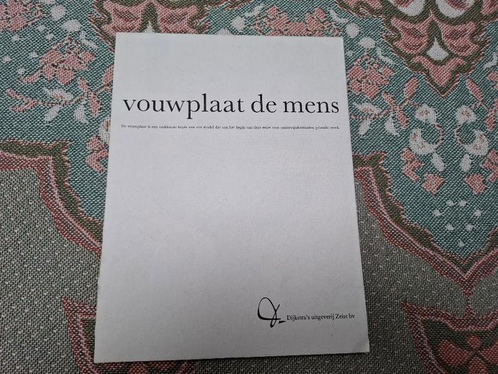 vintage anatomieposter, Antiek en Kunst, Antiek | Schoolplaten, Natuur en Biologie, Ophalen of Verzenden