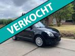 Suzuki Swift 1.5 Exclusive|AUTOMAAT|AIRCO|TREKHAAK|CRUISE CO, 15 km/l, Gebruikt, 4 cilinders, Bedrijf