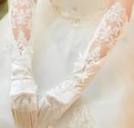 Elegante kant trouwhandschoenen, Verzenden, Nieuw, Wit, Accessoires