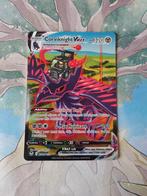 Pokemon silver Tempest corviknight vmax Trainer gallery tg19, Ophalen of Verzenden, Nieuw, Losse kaart, Foil