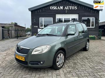 Skoda Roomster 1.4-16V Style beschikbaar voor biedingen