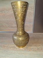 Indiaanse Koperen Sierlijke Bloemenvaas, Antiek en Kunst, Antiek | Vazen, Ophalen