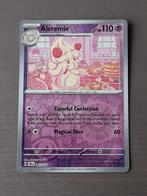 Stellar crown 065/142 alcremie reverse, Hobby en Vrije tijd, Verzamelkaartspellen | Pokémon, Ophalen of Verzenden, Zo goed als nieuw