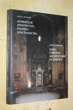 Early Christian Architecture of Armenia Armenie, Boeken, Ophalen of Verzenden, Zo goed als nieuw, Architectuur algemeen