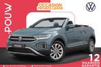 Volkswagen T-Roc Cabrio 1.5 TSI 150pk DSG Style | App Connec, Auto's, Volkswagen, 12 maanden, Bedrijf, 1439 kg, Geïmporteerd