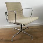 Vitra Herman Miller Eames Aluminium stoel EA108, Huis en Inrichting, Stoelen, Gebruikt, Eén, Ophalen