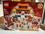 Lego 80105 Chinese New Year Temple Fair New, Kinderen en Baby's, Speelgoed | Duplo en Lego, Ophalen of Verzenden, Nieuw
