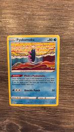 FST Pyukumuku 077/264, Ophalen of Verzenden, Zo goed als nieuw