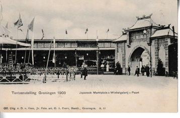 GRONINGEN - JAPANSCH MARKTPLEIN -TENTOONSTELLING 1903 beschikbaar voor biedingen
