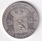 2 1/2 Gulden 1872 met randkrasje, Postzegels en Munten, Munten | Nederland, Koning Willem III, Verzenden, Zilver, Losse munt