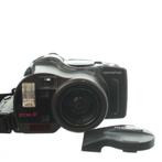 Olympus AZ 330 superzoom digitale fotocamera., Ophalen of Verzenden, Zo goed als nieuw