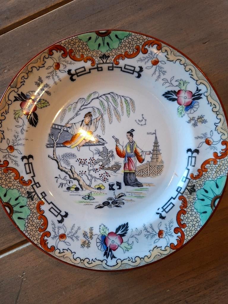 bordjes Timor Maastricht, Ophalen of Verzenden