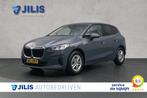 BMW 2 Serie Active Tourer 218i | Trekhaak | Navigatie | Came, Gebruikt, Euro 6, 1445 kg, Origineel Nederlands