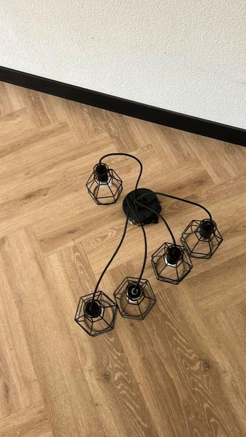 Hippe lamp - Zo goed als nieuw  beschikbaar voor biedingen