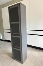 IKEA kast Ivar, Ophalen, Zo goed als nieuw