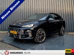 CUPRA Terramar 1.5 TSI e-Hybrid VZ Performance | Sennheiser, Auto's, Cupra, 12 maanden, 4 cilinders, Zwart, Hybride Elektrisch/Benzine