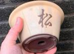 Bonsai pot rond licht geel geglazuurd Japans 15,5x7,9, Tuin en Terras, Bloempotten, Rond, Ophalen of Verzenden, Zo goed als nieuw