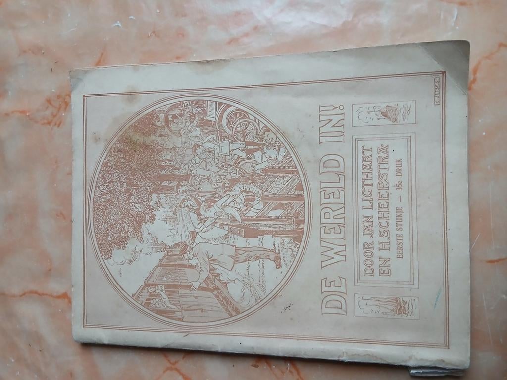 de wereld in, Ophalen