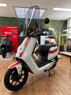 Niu NQI GTS Extended 45Km/u Occasion Garantie!, Info@pembv.nl, Niu, Maximaal 45 km/u, Elektrisch