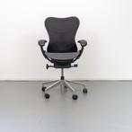 24x Herman Miller Mirra 2 Business Bureaustoel Butterfly, Niet ingevuld, Gaming bureaustoel, Zwart, Niet ingevuld