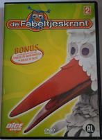 4 dvd,s van De Fabeltjeskrant, Europees, Alle leeftijden, Ophalen of Verzenden, Zo goed als nieuw