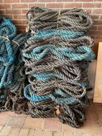 Dik Touw  5,5 meter x 2,5cm, Watersport en Boten, Ophalen, Gebruikt, Overige typen