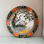 Vintage groot Imari wandbord reiger, Antiek en Kunst, Antiek | Wandborden en Tegels, Verzenden