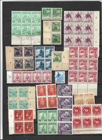 kavel japanse bezetting in delen en blokjes van vier, Verzenden, Postfris, Nederlands-Indië