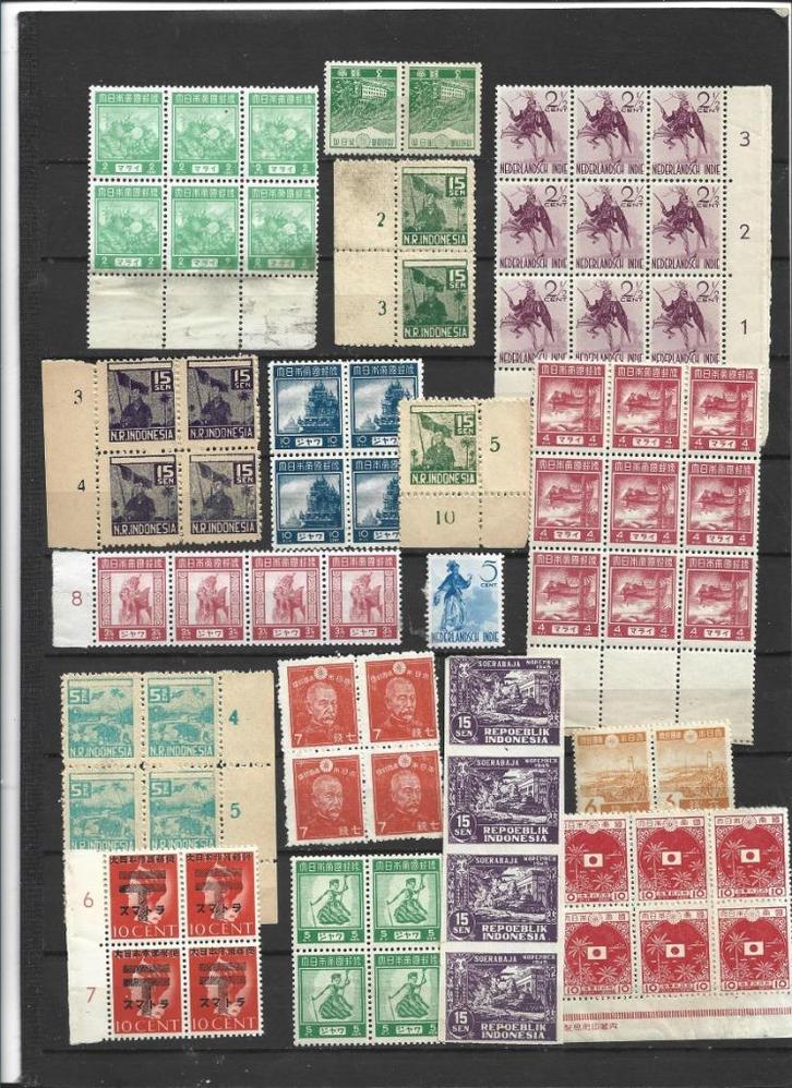 kavel japanse bezetting in delen en blokjes van vier, Postzegels en Munten, Postzegels | Nederlands-Indië en Nieuw-Guinea, Postfris