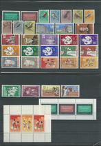 Suriname 1966, Complete jaargang, Postfris., Postzegels en Munten, Postzegels | Suriname, Verzenden, Postfris