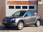 Toyota RAV4 2.2 D-4D Dynamic grijs kenteken, Euro 5, Gebruikt, 150 pk, Traction-control