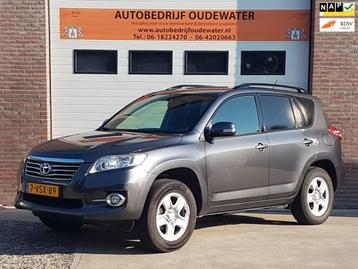 Toyota RAV4 2.2 D-4D Dynamic grijs kenteken beschikbaar voor biedingen