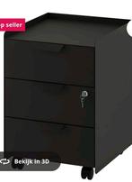 IKEA Trotten Ladeblok op Wielen ladekast NIEUW, Huis en Inrichting, Minder dan 50 cm, Nieuw, Ophalen of Verzenden, Industriel modern