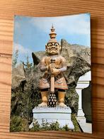 Ansichtkaart Kaatsheuvel, de efteling, tempelwachter, Ophalen of Verzenden, Overige typen