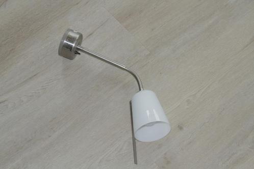 Wandlamp Ikea BASISK V1104, Huis en Inrichting, Lampen | Wandlampen, Gebruikt, Glas, Metaal, Ophalen