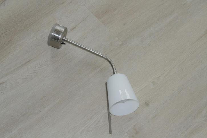 Wandlamp Ikea BASISK V1104, Huis en Inrichting, Lampen | Wandlampen, Gebruikt, Glas, Metaal, Ophalen