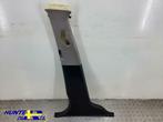 B-stijl bekleding links Volvo V70 III ('07-'17), Ophalen of Verzenden, Gebruikt