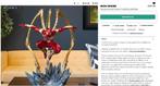 Sideshow Iron Spider PF, Ophalen, Zo goed als nieuw