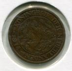 1 cent 1914 en 1915   Koningin Wilhelmina, Ophalen of Verzenden, Koningin Wilhelmina, Overige waardes, Setje