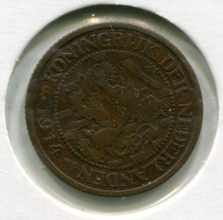 1 cent 1914 en 1915   Koningin Wilhelmina, Postzegels en Munten, Munten | Nederland, Setje, Overige waardes, Koningin Wilhelmina