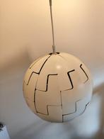 Ikea Lamp (in en uit te klappen), Ophalen, Zo goed als nieuw, Minder dan 50 cm