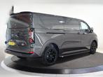Ford Transit Custom 320 2.0 TDCI | L2 H1 | TREND | WENSINK S, Voorwielaandrijving, Gebruikt, 4 cilinders, 2800 kg