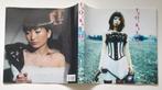 Yasuji Watanabe - Tokyo Girls - Hardback - 2004 - Zgan, Fotografen, Verzenden, Zo goed als nieuw, Yasuji Watanabe